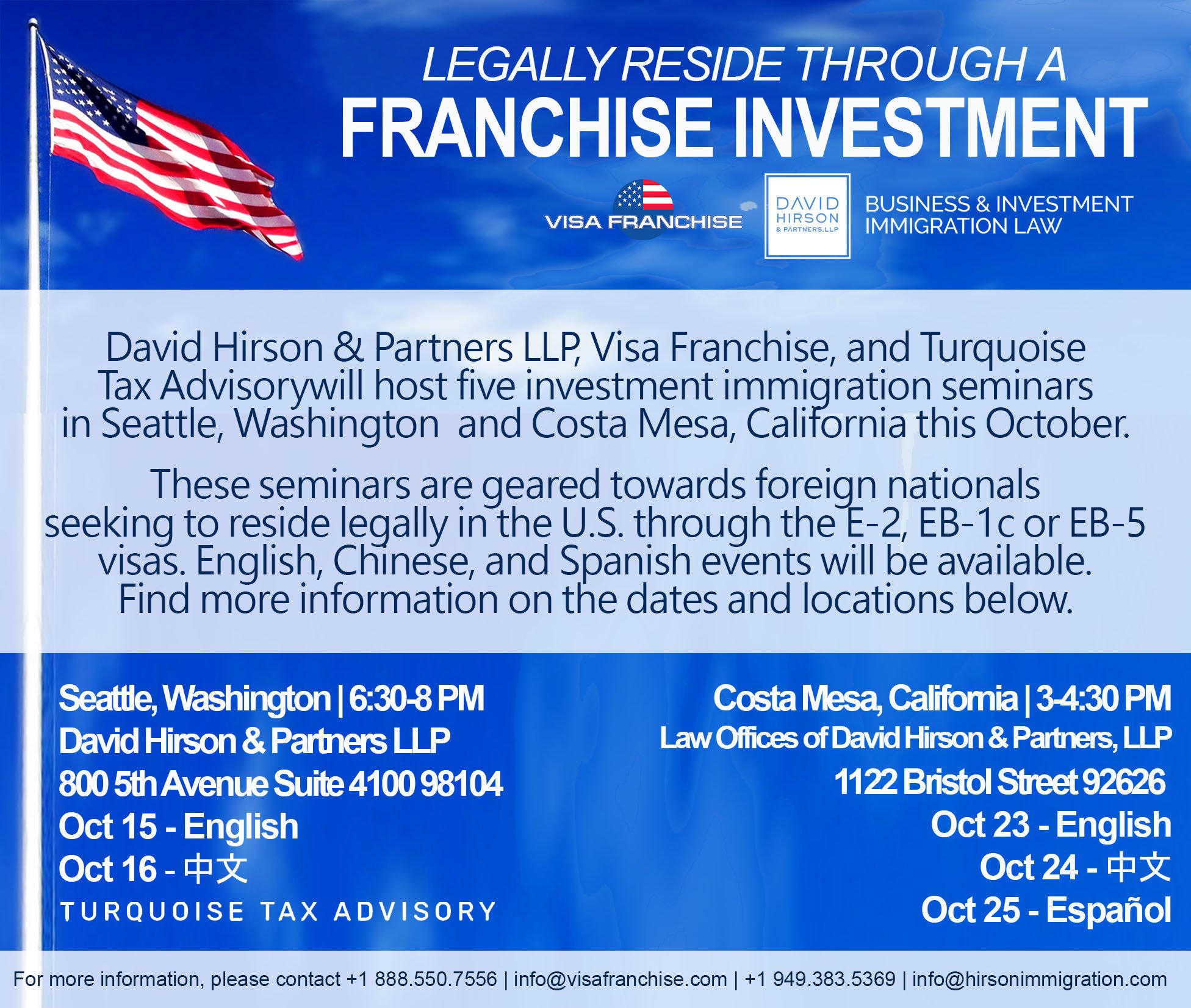 Flyer for Hirson Franchise Investment Seminar